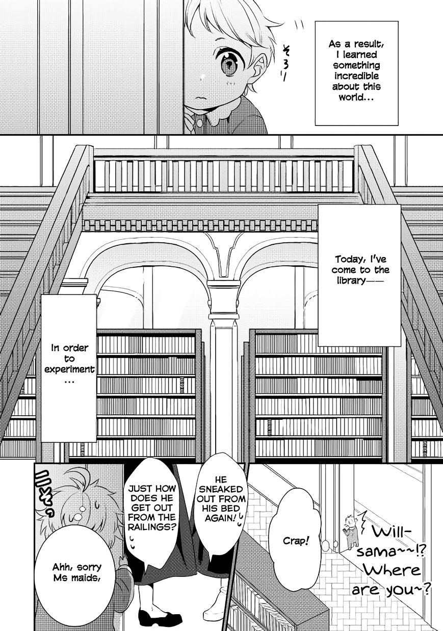Tensei Shichattayo (Iya, Gomen) Chapter 1 27